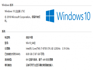 AI【应用 03】Windows环境部署 TTS CosyVoice2.0 详细流程记录（Matcha-TTS、spk2info.pt等文件分享）