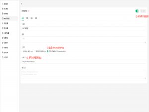 SpringBoot改造MCP服务器（StreamableHTTP 类型）