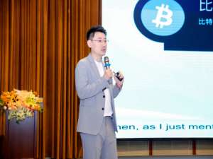 CertiK创始人顾荣辉出席上海Conflux大会，聚焦Web3全球化中的安全与合规路径