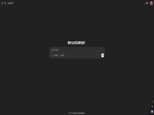 作为AI产品经理，10款产品必用的AI工具！_产品经理的ai工具