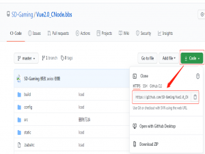 如何克隆github上的项目到本地_github克隆项目到本地