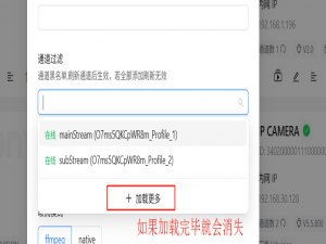 您的需求已被采纳