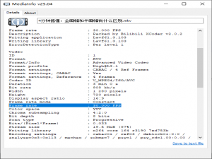 什么是码率？剪映中如何选择适合的视频码率_视频码率是什么意思?