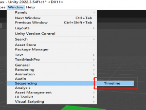 Unity TimeLine使用教程