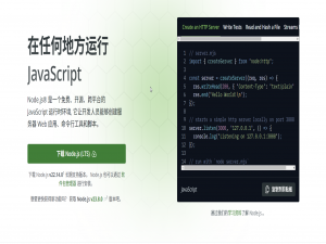 【2025全网最新最全】前端Vue3框架的搭建及工程目录详解_vue3 前端框架
