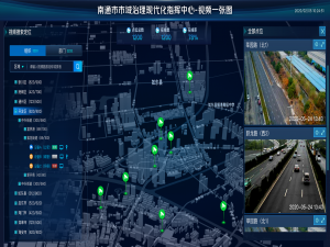 可视化+区块链：如何用分布式账本技术确保生产数据溯源的可视化不可篡改？_利用卫星-地面链式账本确保计费数据不可篡改