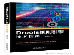 SQL基础语句大全（建议收藏）