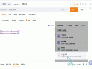 AI时代的接口自动化优化实践：如何突破Postman的局限性