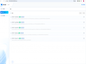 从入门到精通：MediaGo跨平台部署全攻略，Docker+NAS实战案例深度拆解！_media go对应网站