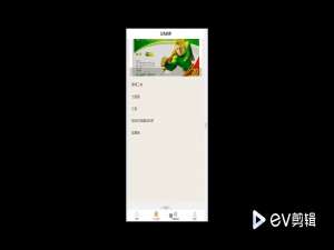 基于Java+SpringBoot+微信小程序健康管理系统(源码+LW+调试文档+讲解等)/健康管理/健康监测/身体健康/智能健康管理/健康数据分析/个人健康管理/远程健康管理/健康风险评估/健康档案