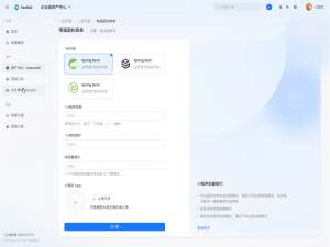 开源UI生态掘金：从Ant Design二次开发到行业专属组件的技术变现_行业专属组件库搭建