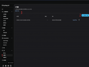 Windows部署deepseek R1训练数据后通过AnythingLLM当服务器创建问答页面_anythingllm服务器如何搭建服务器