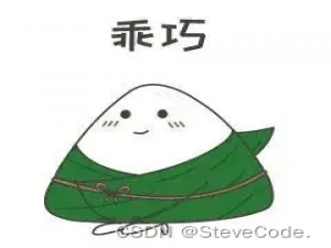 兄弟门端午卷一下之线程可见性
