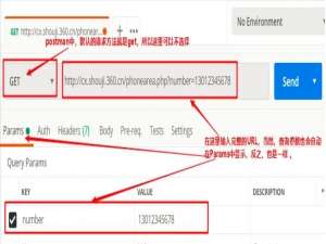 Postman 从入门到进阶教程（万字长文）_postman中文化_postman新手入门教程