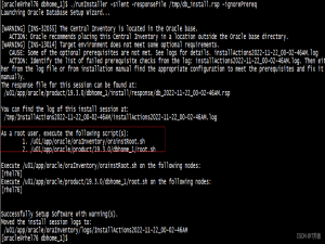 REHL7.6静默安装Oracle19C