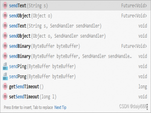 Spring Boot通过websocket实现即时通讯