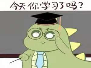 （JAVA编程）：数据结构与算法------冒泡排序。