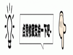【Git】git stash 命令详解：如何高效管理你的工作区修改