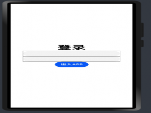 【ArkUI】对于Flex布局与基础组件&&声明式UI-组件封装&&父子组件相互绑定的运用【OpenHarmony/HarmonyOS】