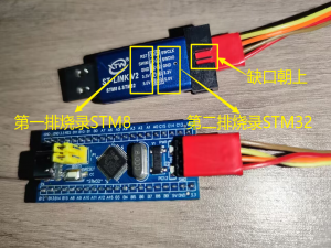在Keil中使用ST-LINK烧录STM32程序指南_keil烧录程序