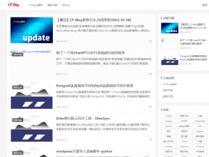 不需要服务器，免费使用Cloudflare Workers搭建个人博客手把手教程_cf-blog