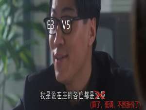 DIY电脑垃圾佬的最爱——“钉子户”E3神教装机配置清单推荐！