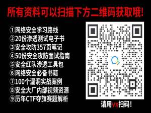 运维系列：此站点的连接不安全，使用不受支持的协议。ERR_SSL_VERSION_OR_CIPHER_MISMATCH（不支持的协议 客户端和服务器不支持常用的 SSL 协议版本或密码套件。）_客户端和服务器不支持一般 ssl 协议版本或加密套件