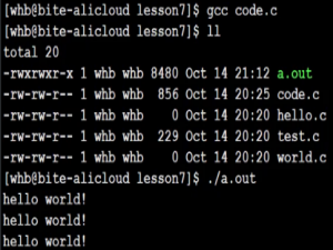 【Linux】gcc/g++使用_g++ 使用