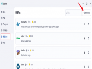 手把手教你用NAS+Docker搭建WordPress网站_wordpress 6.2.2 docker 下载