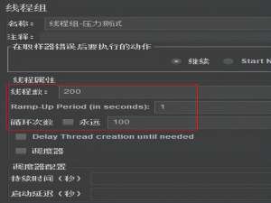 大白话详解Spring Cloud服务降级与熔断