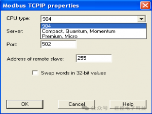 WinCC Modbus TCP 通信_wincc modbustcp