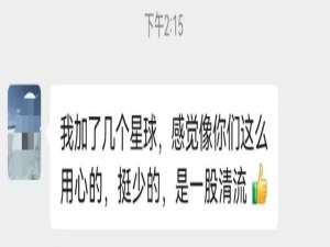 职场人生下半程，还有哪些可能性？