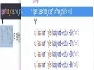 基于Python +Selenium的爬虫详解_python selenium爬虫原理