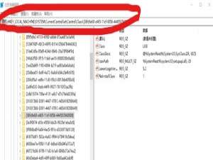 符合USBxHCI的主机控制器，黄色感叹号，所有USB用不了,键盘鼠标均不能连接_符合usb xhci的主机控制器黄色感叹号