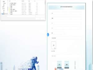 基于Java+SSM+HTML5在线预约导游系统(源码+LW+调试文档+讲解等)/在线导游预约/导游预约平台/预约导游服务/在线旅游导游/导游在线预约系统/旅游导游预约/网上预约导游/导游服务预约