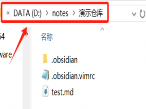 Obsidian的Git插件设置配置全流程 -- 简单的电脑端多平台同步方案及常见问题_obsidian git插件