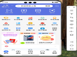 Harmony-Next鸿蒙实战开发项目-仿支付宝App「首页、理财、生活（关注、微剧、直播、发现）、消息、我的」【源码在文末】_关注直播发现首页理财视我的