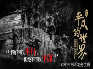 【Prometheus】jmx_prometheus_javaagent监控java应用_prometheus监控java程序