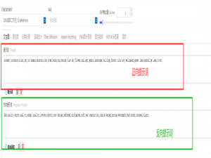 【SD教程】超详细AI绘画提示词语法讲解！_sd提示词语法
