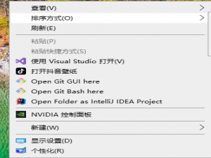 Visual Studio 2022 集成 GIT 使用_vs2022 git
