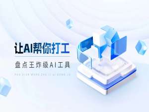 白嫖专业版！Github Copilot Pro竟然可以免费使用_github copilot pro