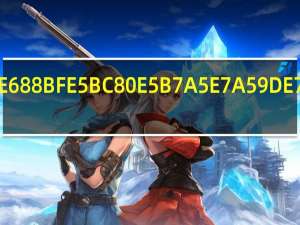 建房开工祝福语