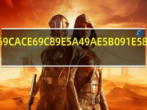 日本有多少华人/