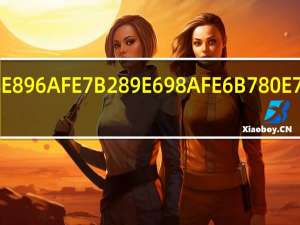 木薯粉是淀粉吗