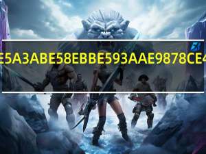 男士去哪里修眉