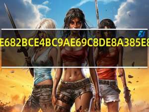 追悼会服装要求