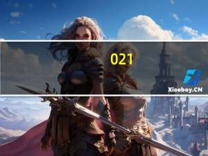 (021) 5687 6393（寒松-中国电机工程学会常务理事简介）