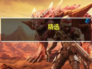 [精选]隔夜菊花茶能喝吗