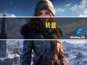 [转载]上海交大专业排名