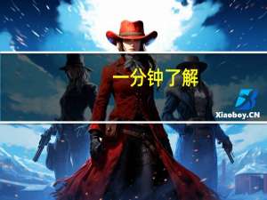 一分钟了解：大唐麻将开挂神器下载(开挂提高胜率)